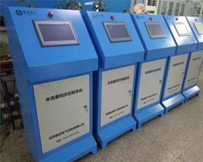 全自動(dòng)米克重控制器吹膜機(jī)特點(diǎn)